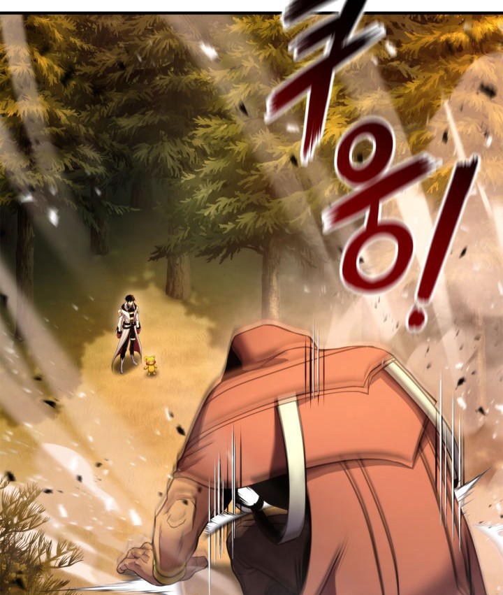 Chapter 109 - halaman 66