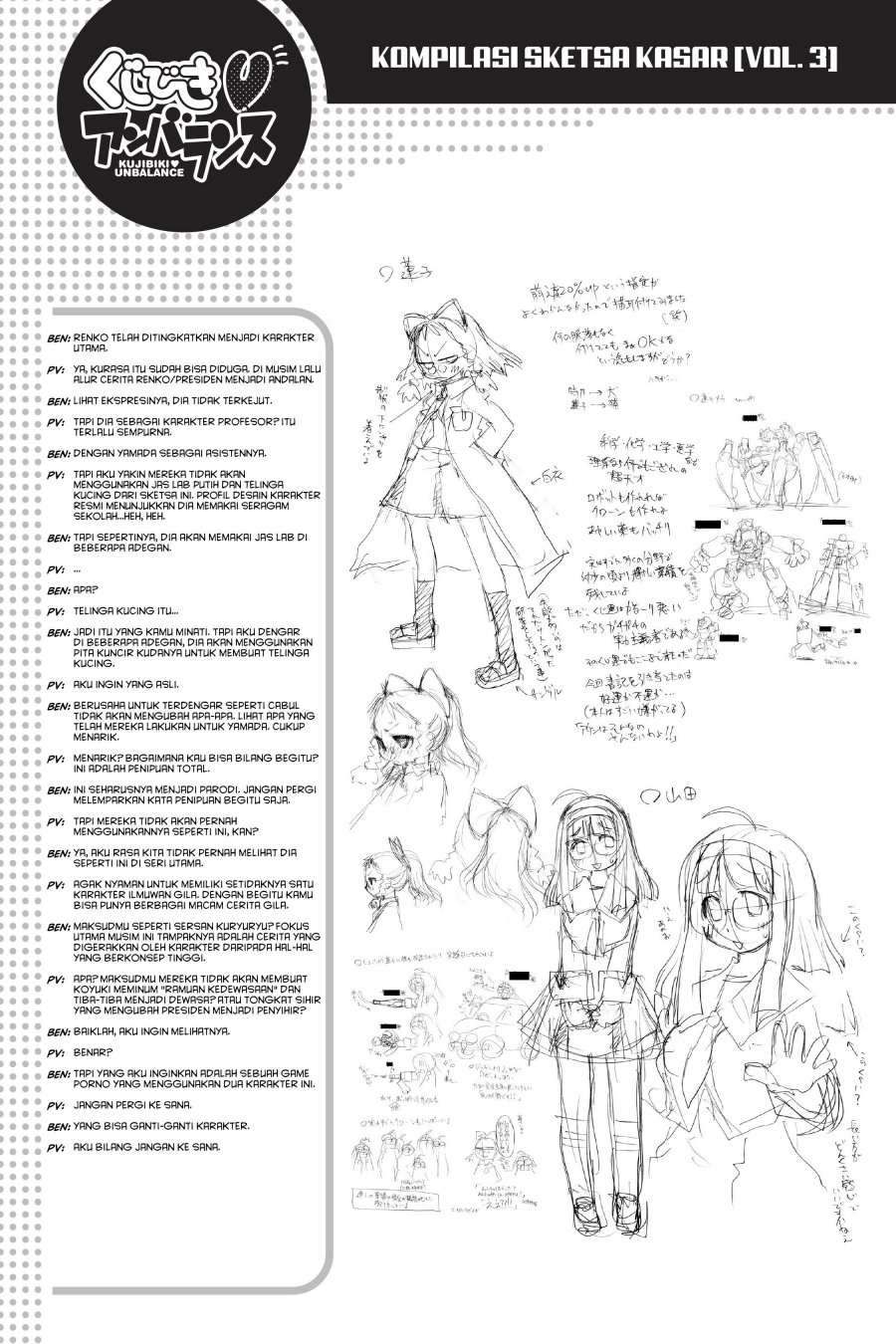 Chapter 46 - halaman 28