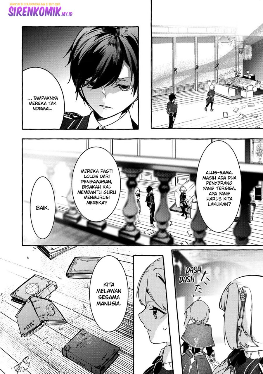 Chapter 21 - halaman 33