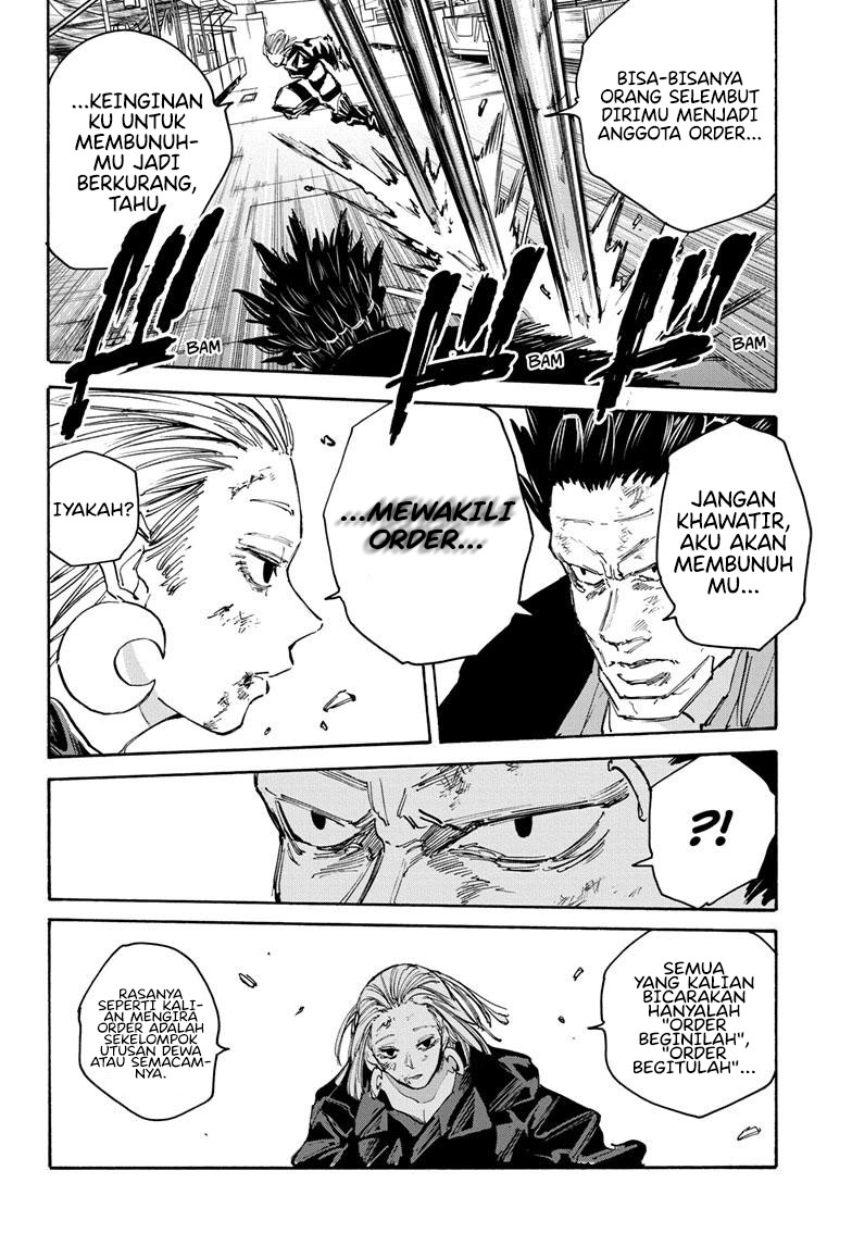 Chapter 125 - halaman 12