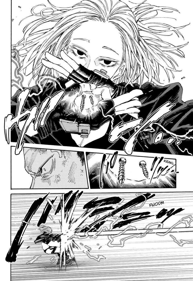 Chapter 125 - halaman 14