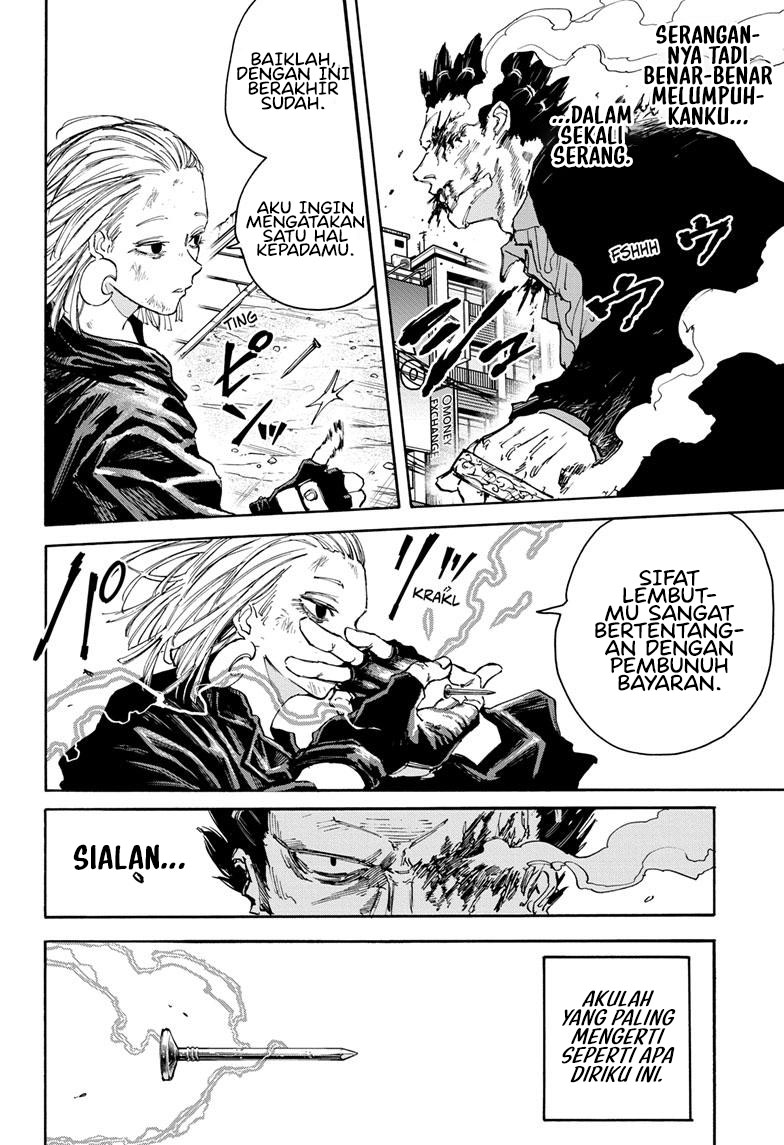 Chapter 125 - halaman 16