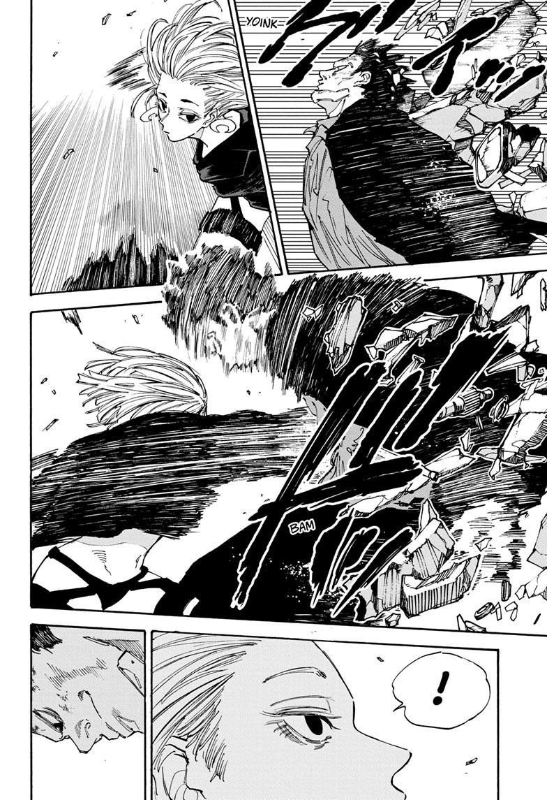 Chapter 125 - halaman 4