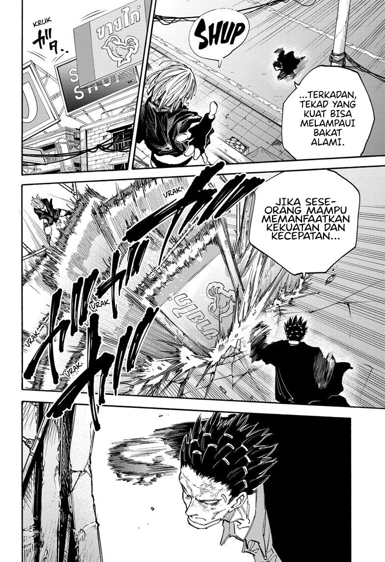 Chapter 125 - halaman 8