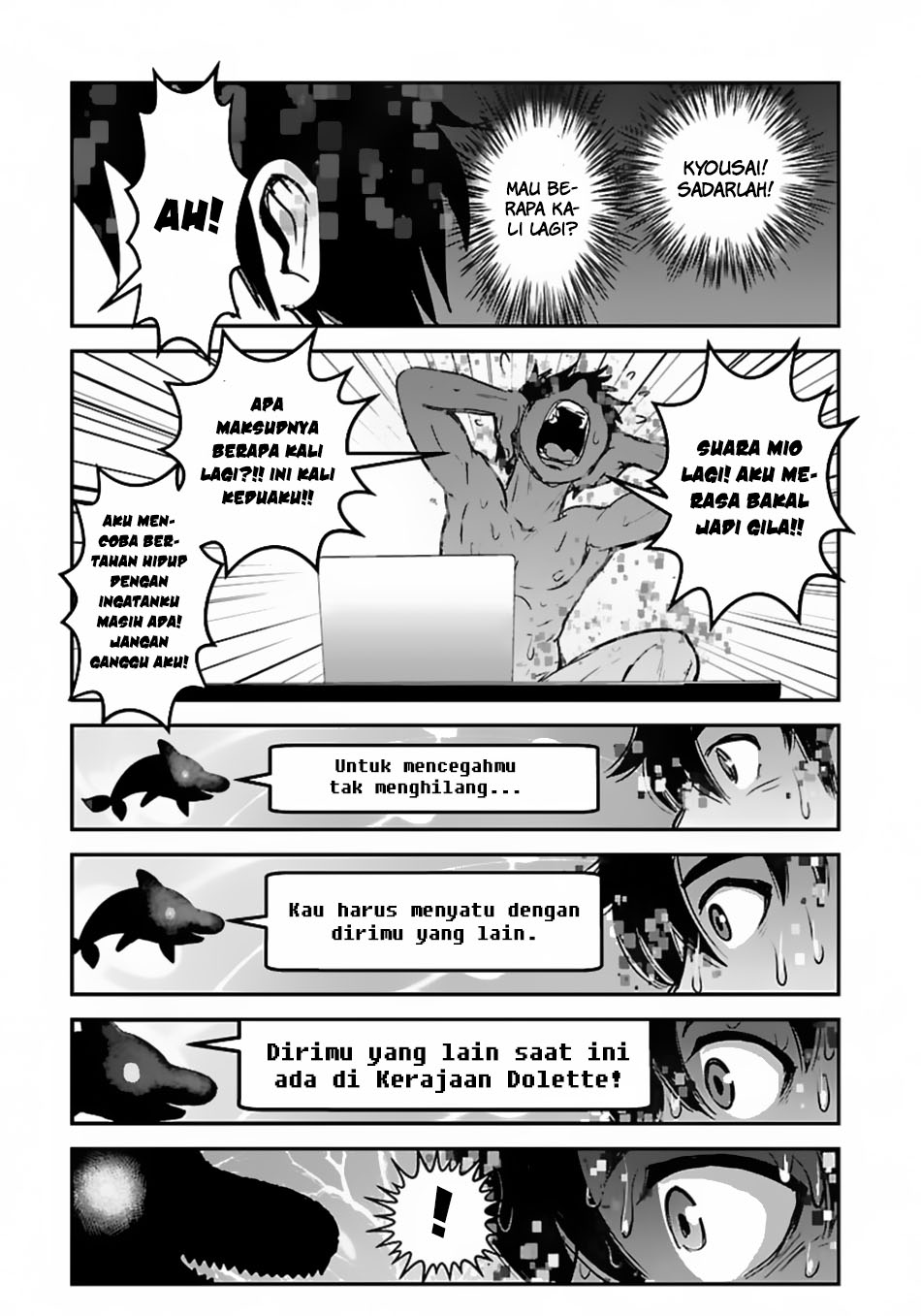 Chapter 51.1 - halaman 12