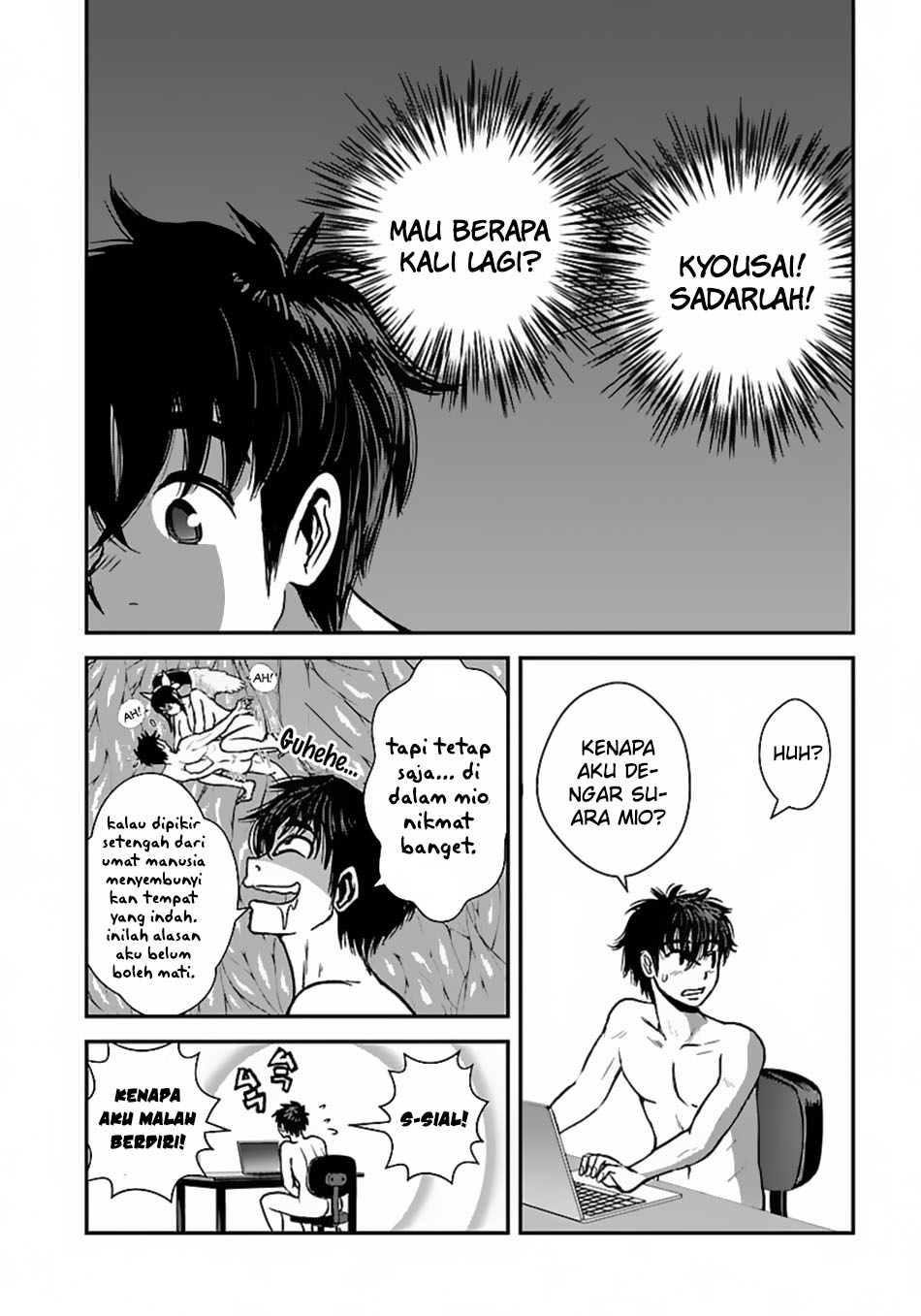 Chapter 51.1 - halaman 7