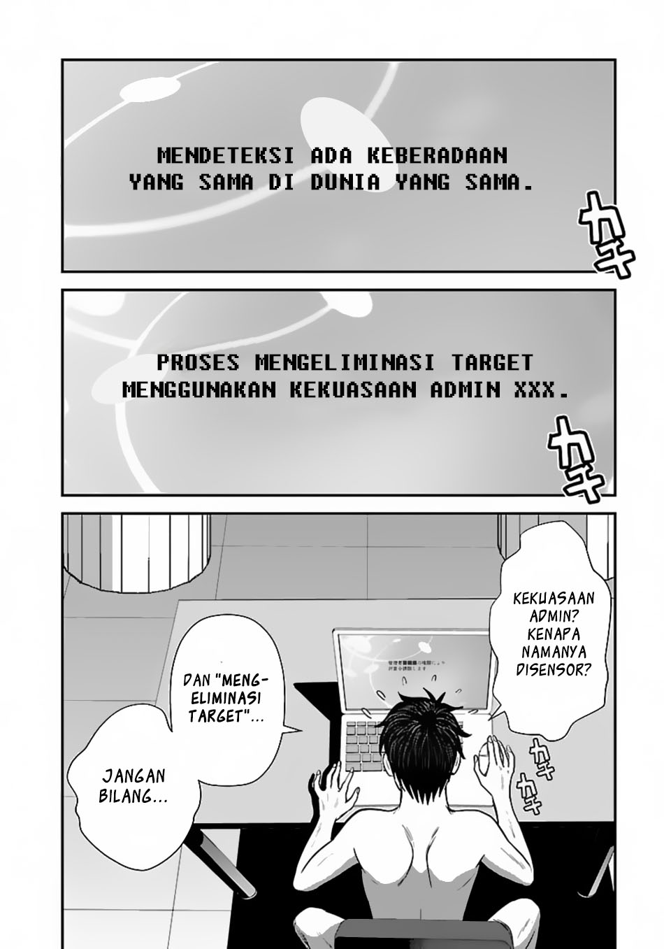 Chapter 51.1 - halaman 9
