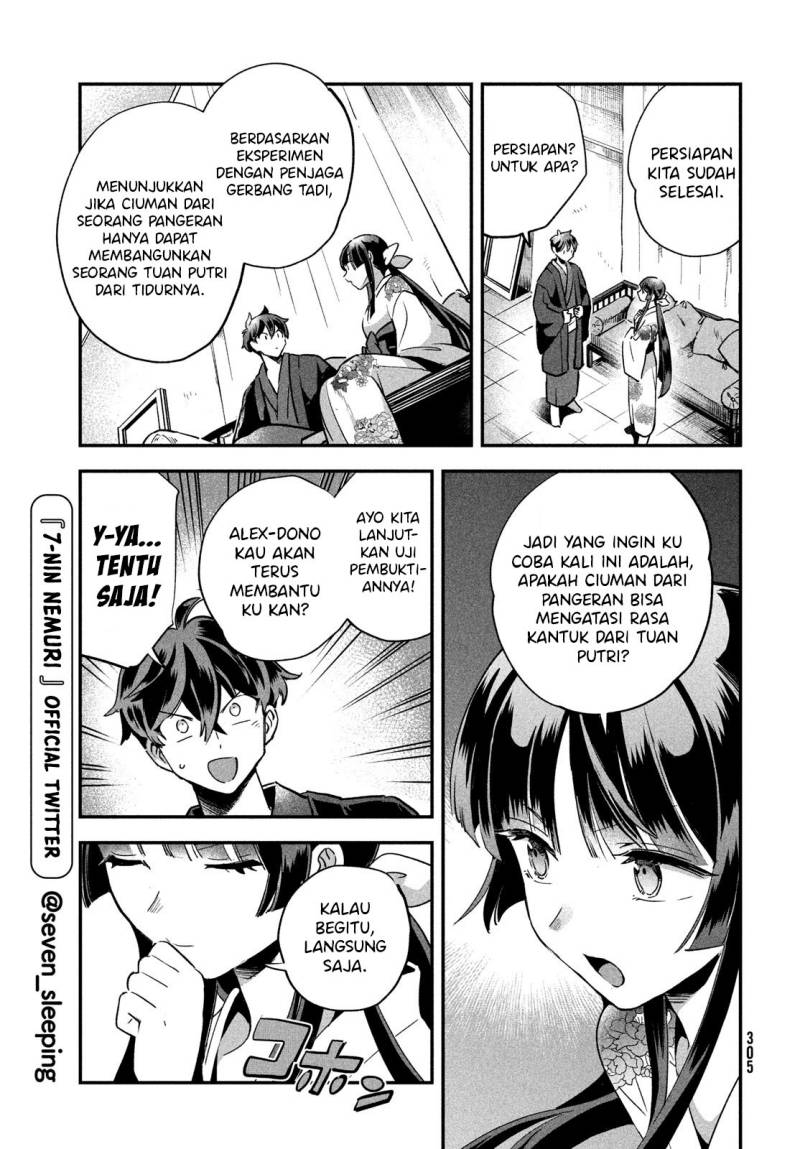 Chapter 8 - halaman 14