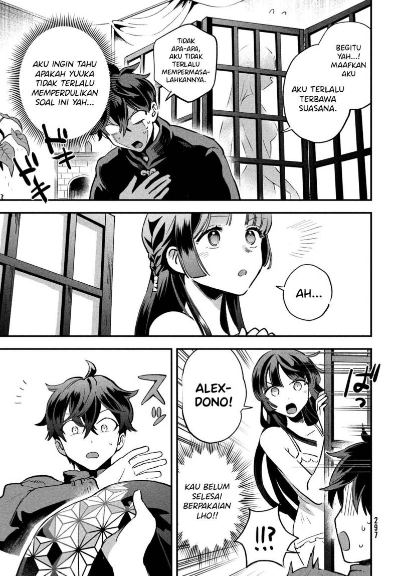Chapter 8 - halaman 6