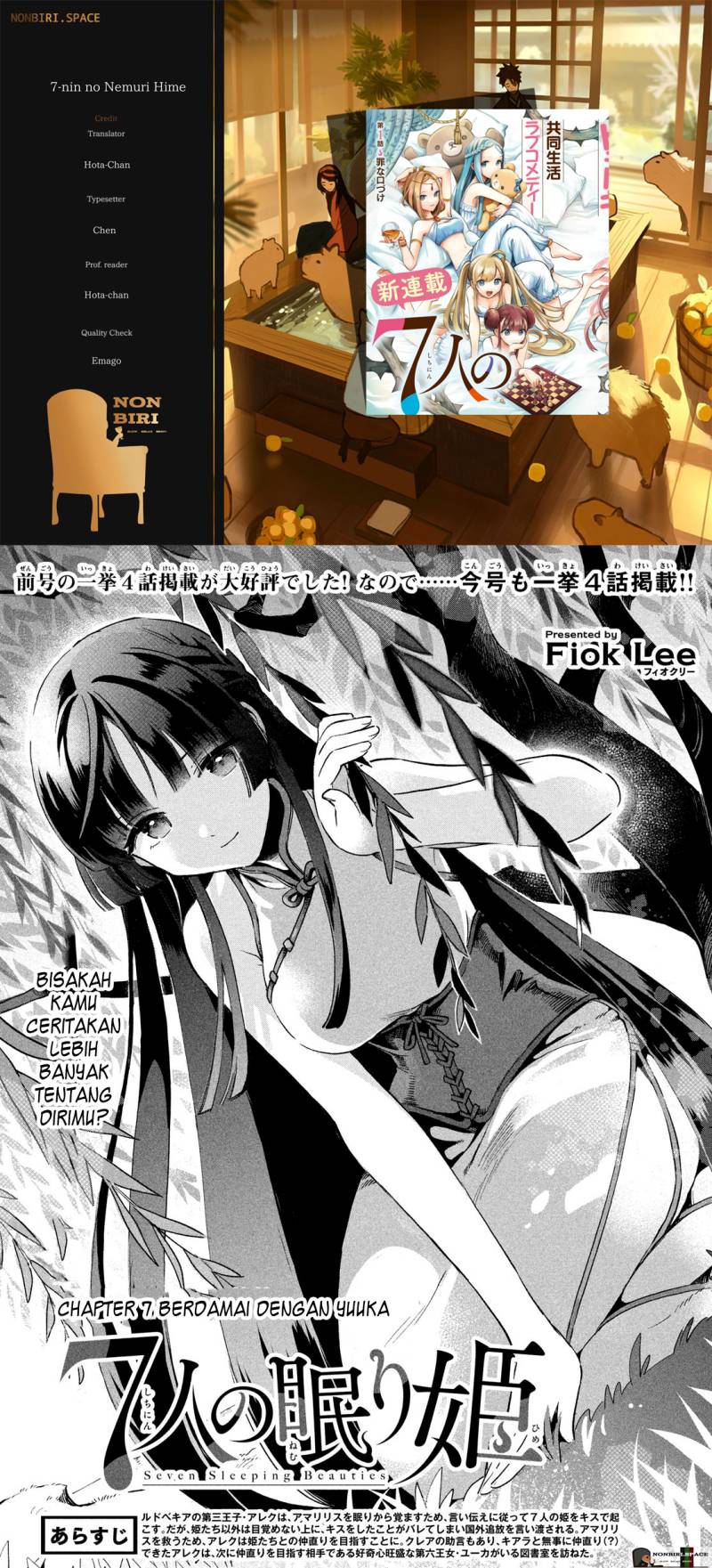 Chapter 7 - halaman 1