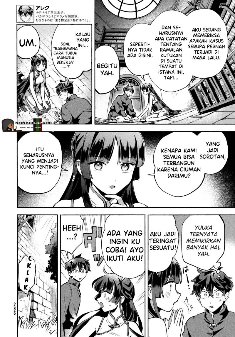 Chapter 7 - halaman 8