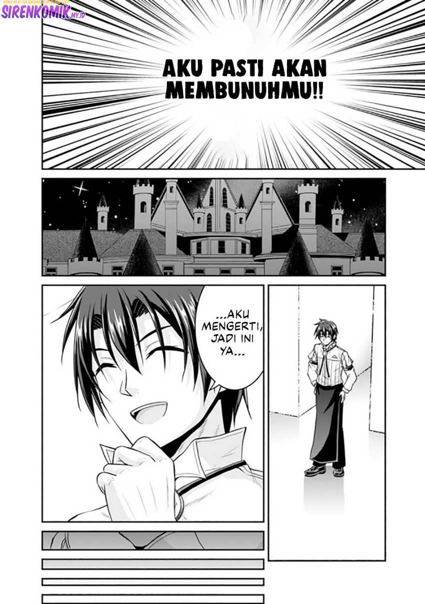 Chapter 53 - halaman 20