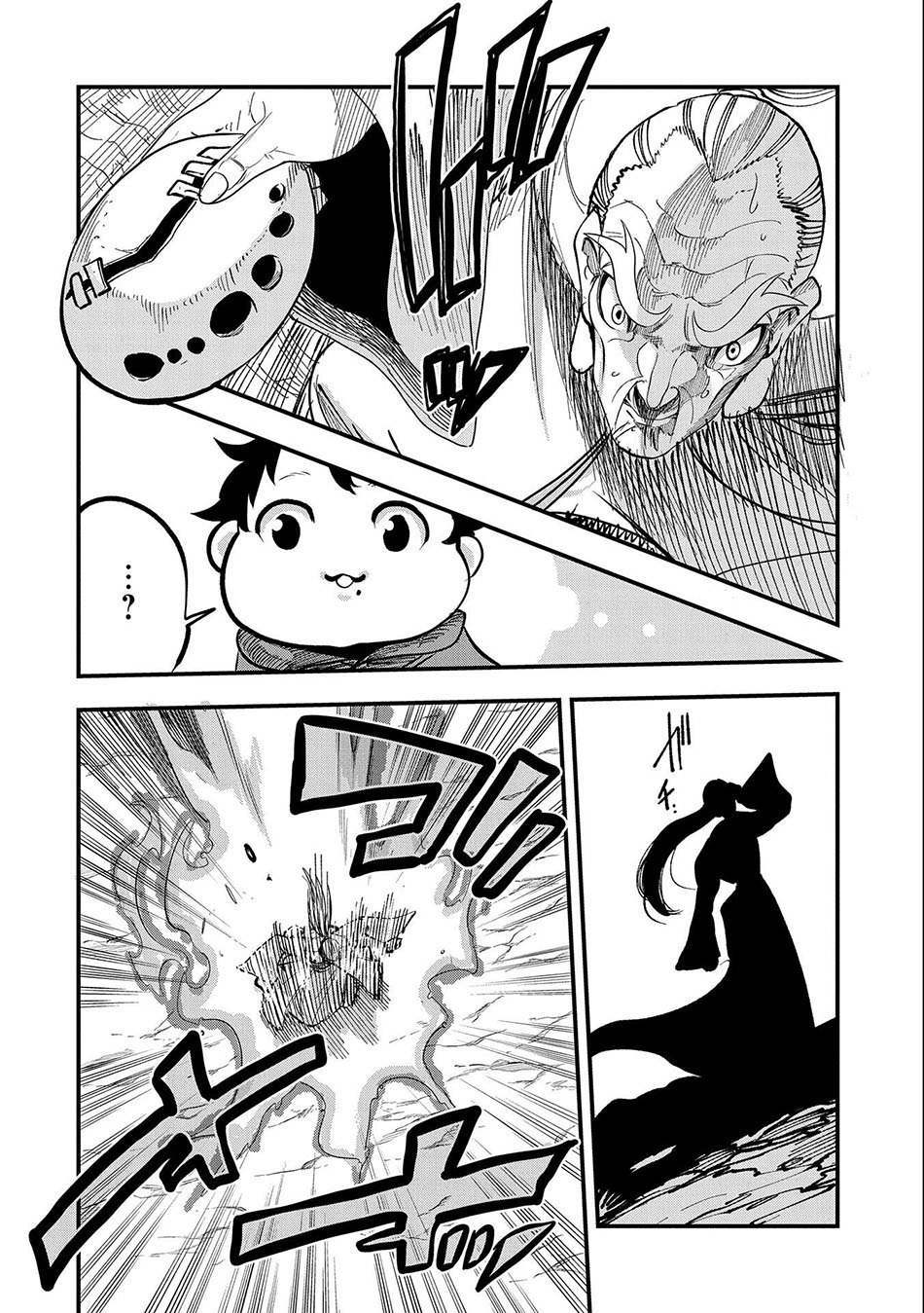 Chapter 11 - halaman 22