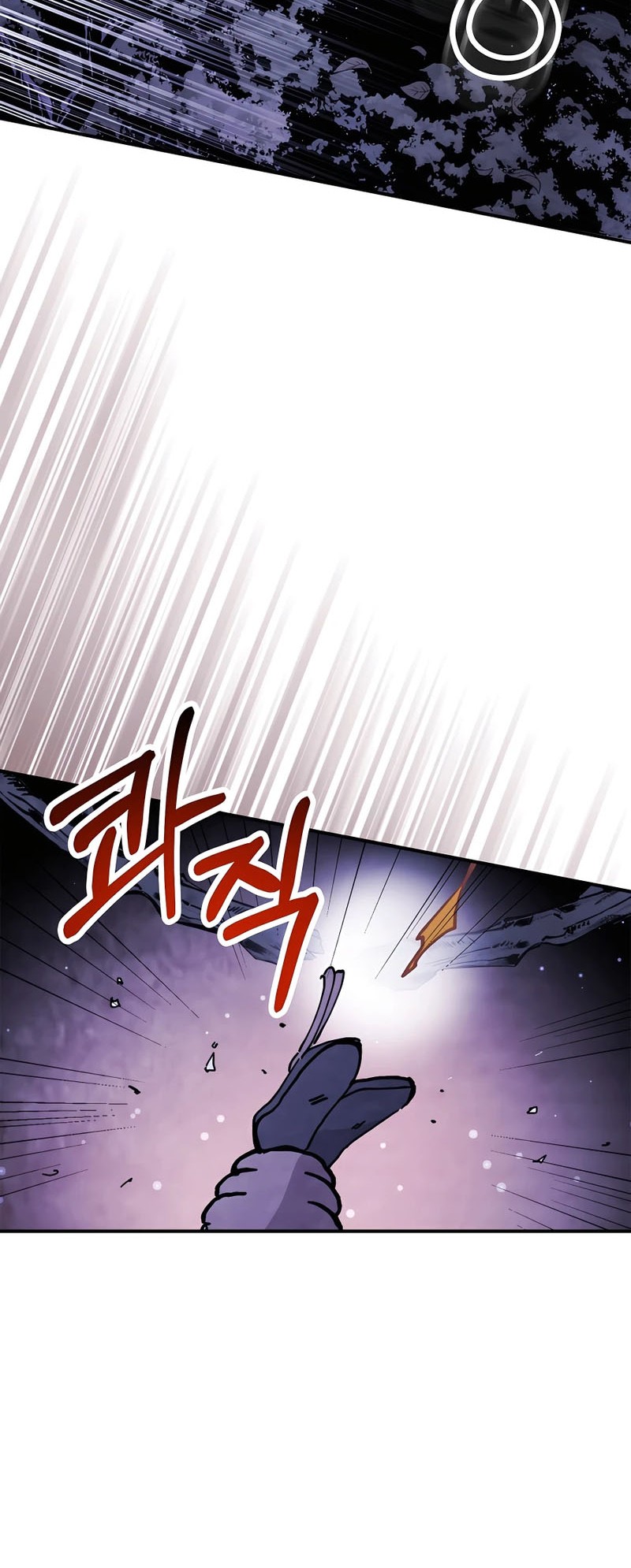 Chapter 56 - halaman 50