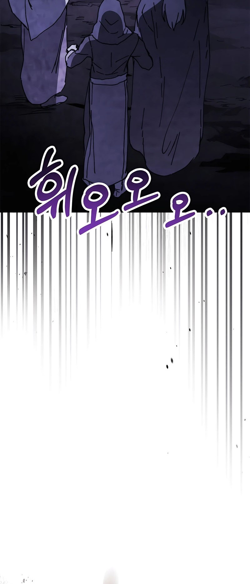 Chapter 56 - halaman 54