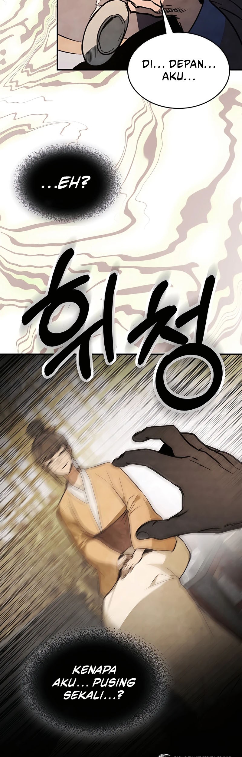 Chapter 56 - halaman 33