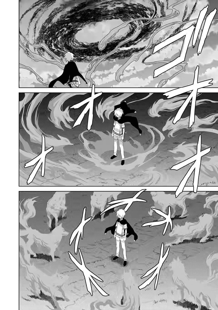 Chapter 4 - halaman 12
