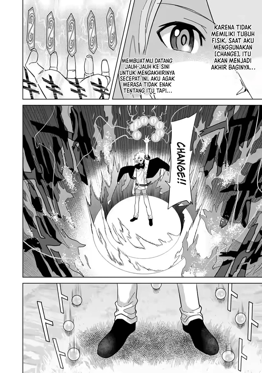 Chapter 4 - halaman 14