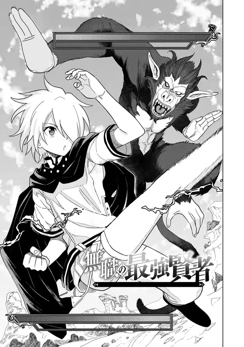 Chapter 4 - halaman 3
