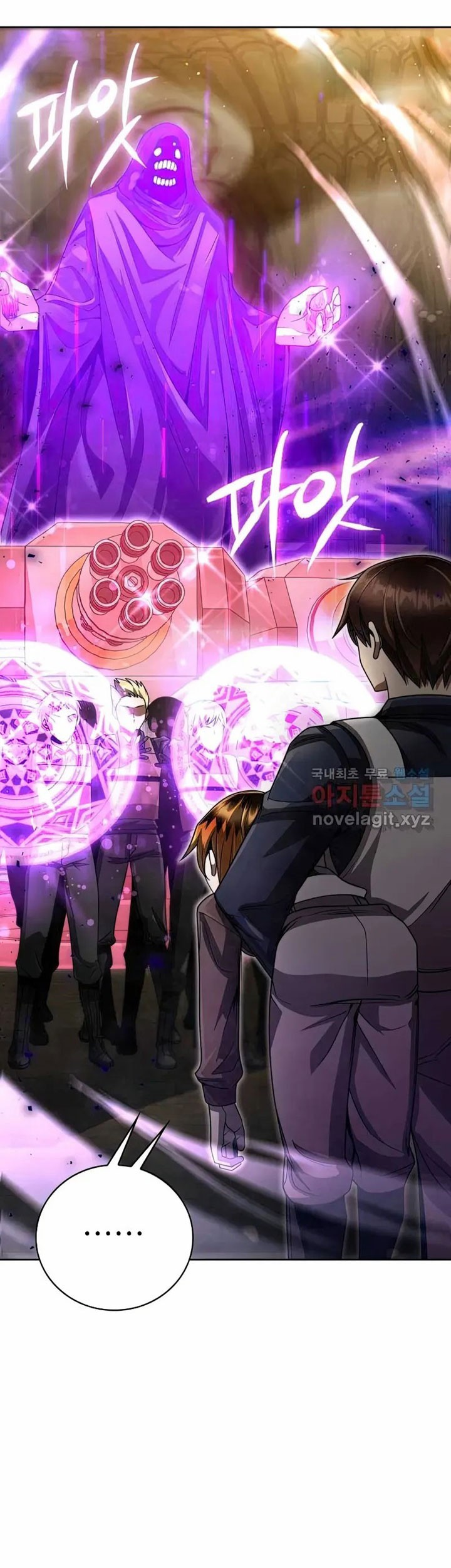 Chapter 36 - halaman 57