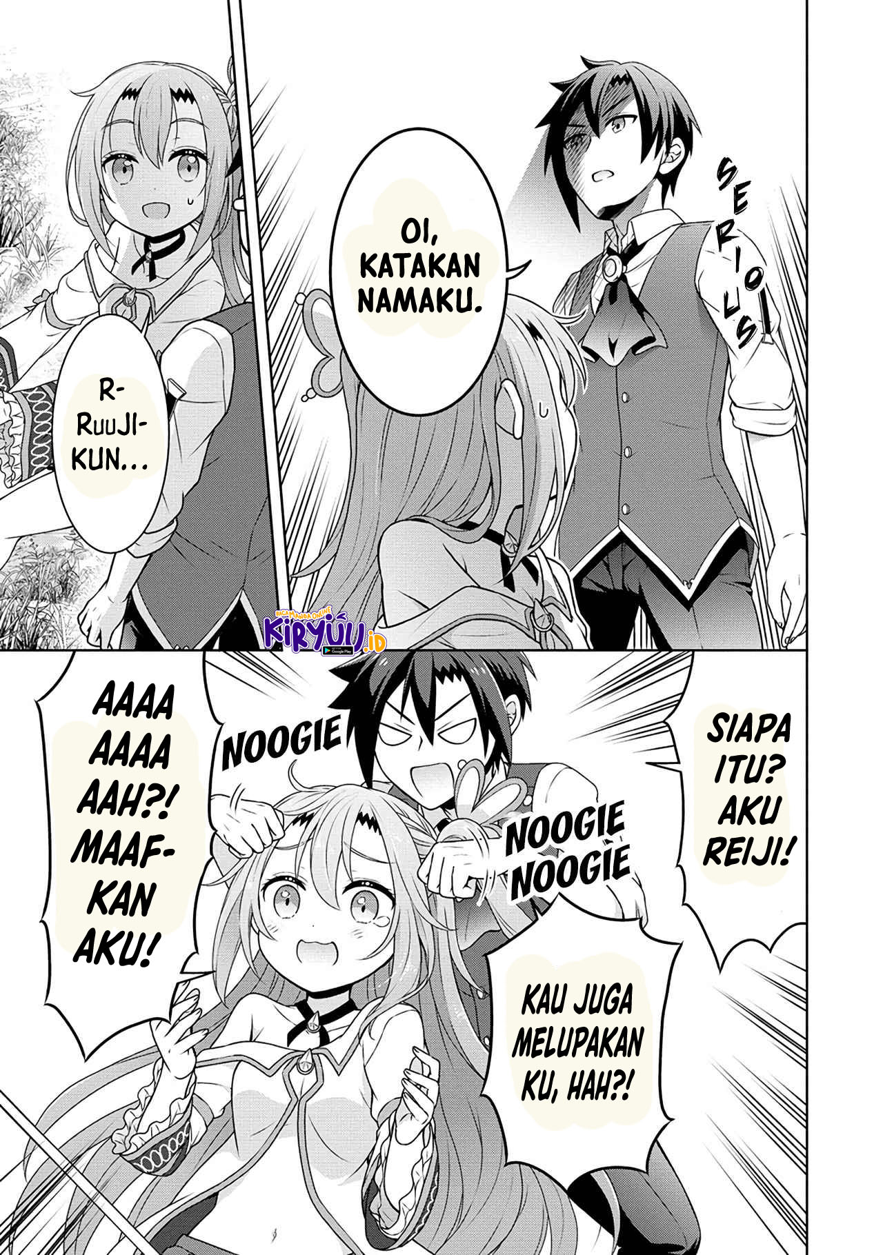 Chapter 47 - halaman 12