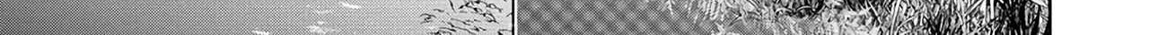 Chapter 47 - halaman 4