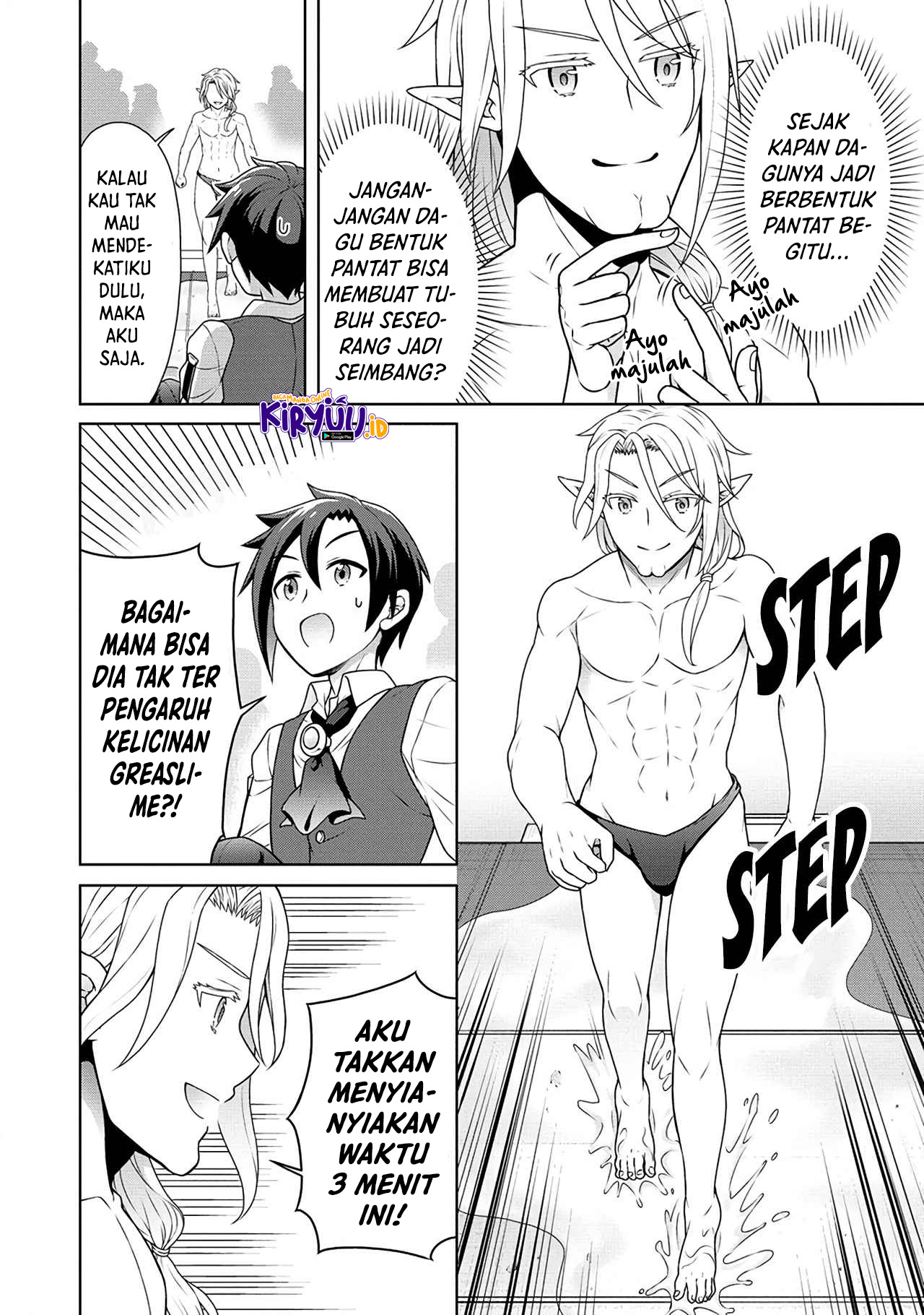 Chapter 46 - halaman 12
