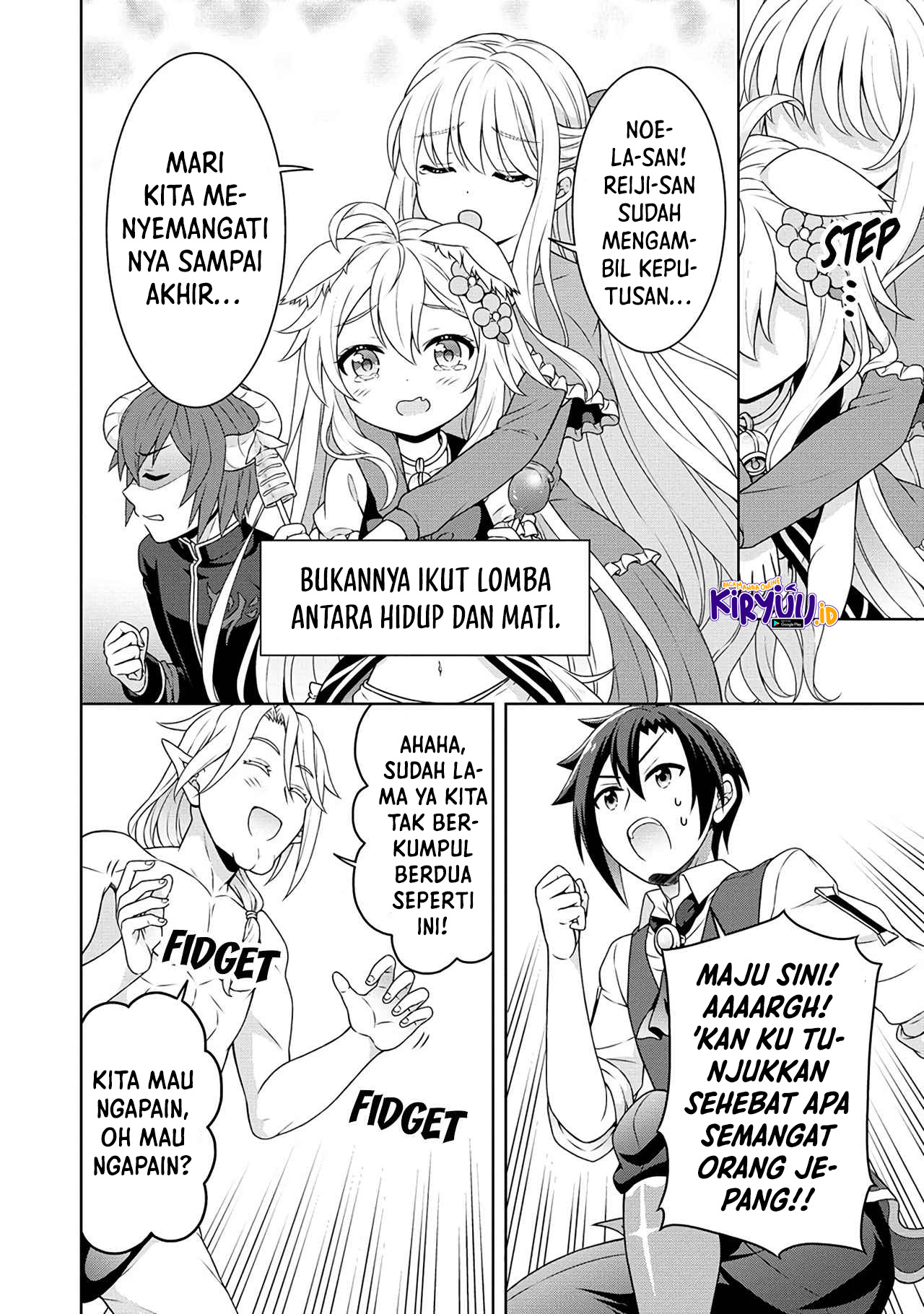 Chapter 46 - halaman 14