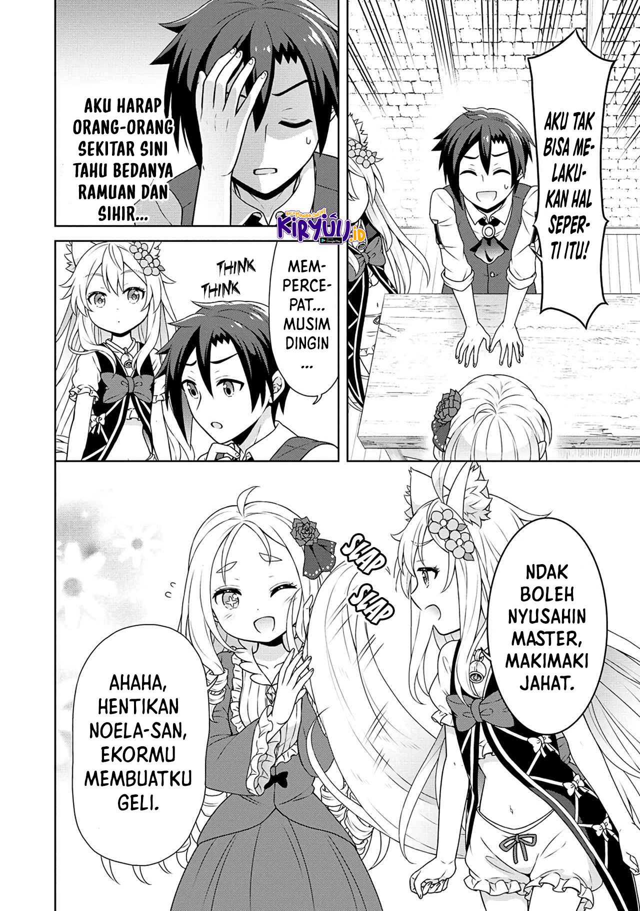 Chapter 46 - halaman 26