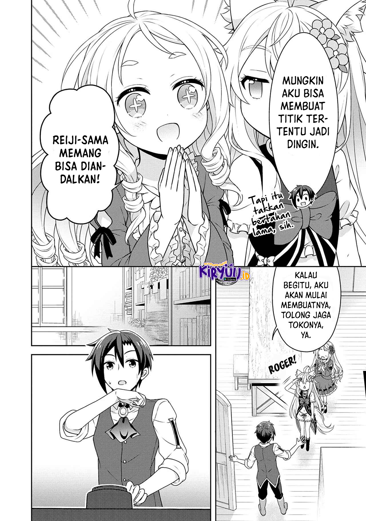 Chapter 46 - halaman 28