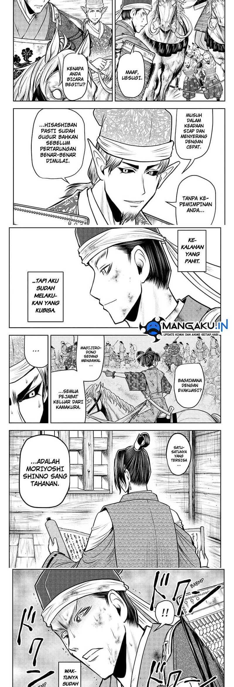Chapter 96 - halaman 5