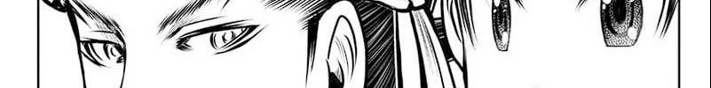 Chapter 94 - halaman 5
