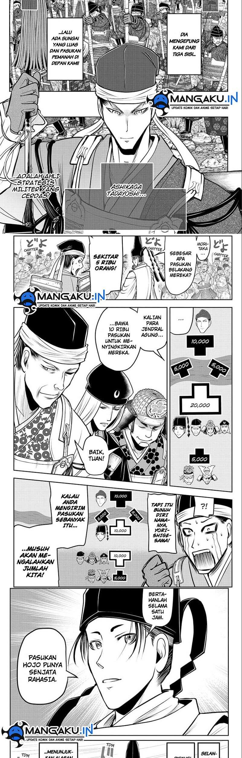 Chapter 94 - halaman 12