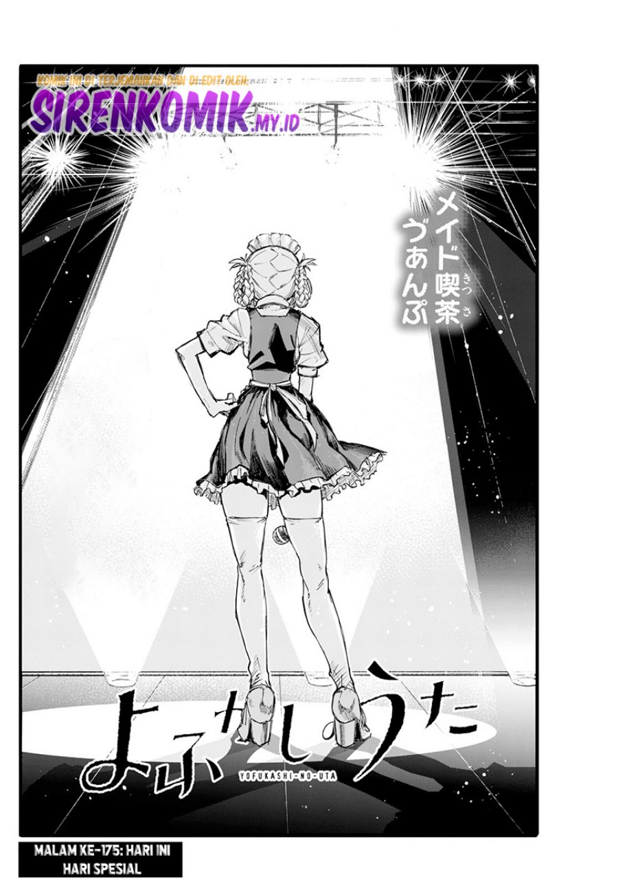 Chapter 175 - halaman 4