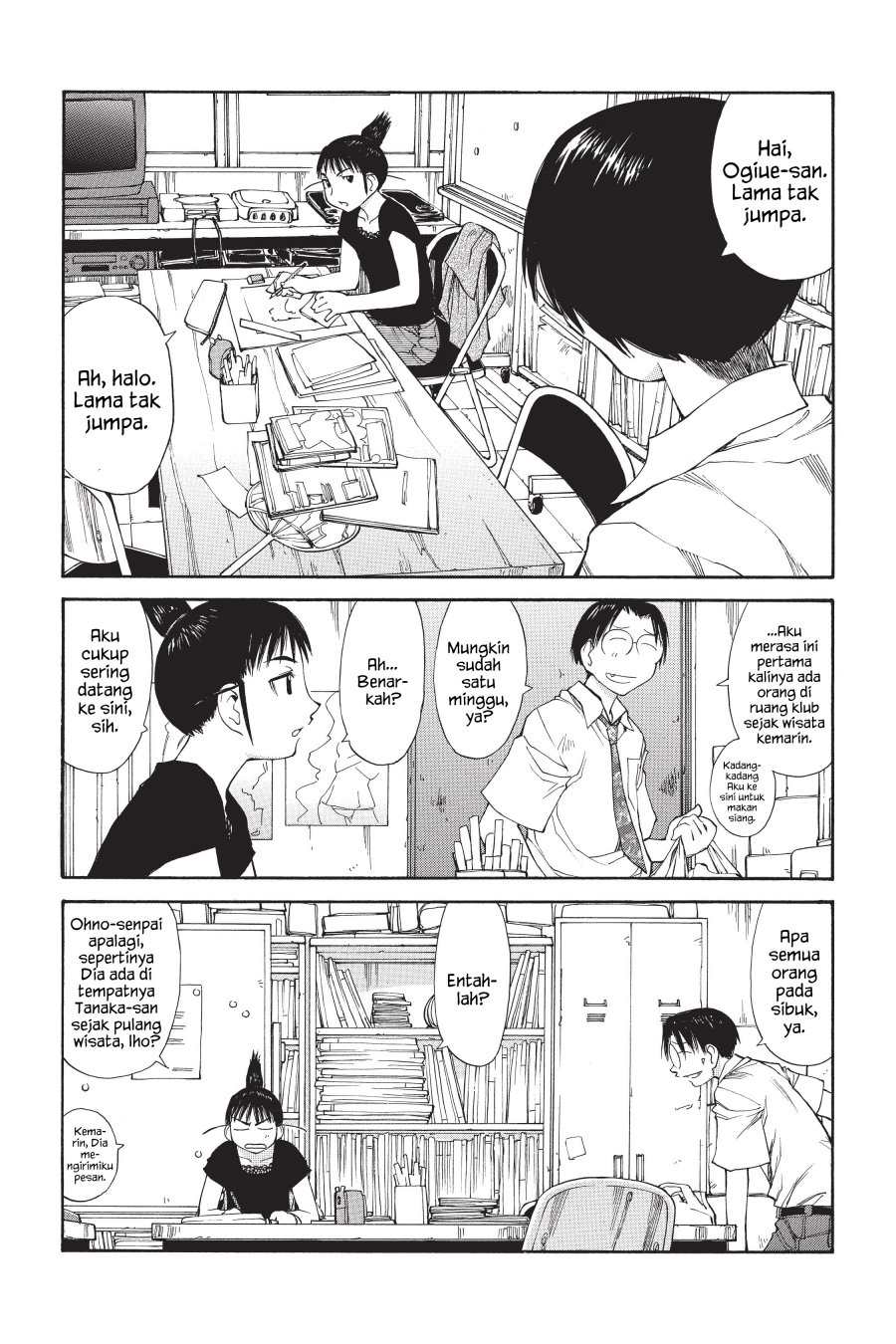 Chapter 47 - halaman 32