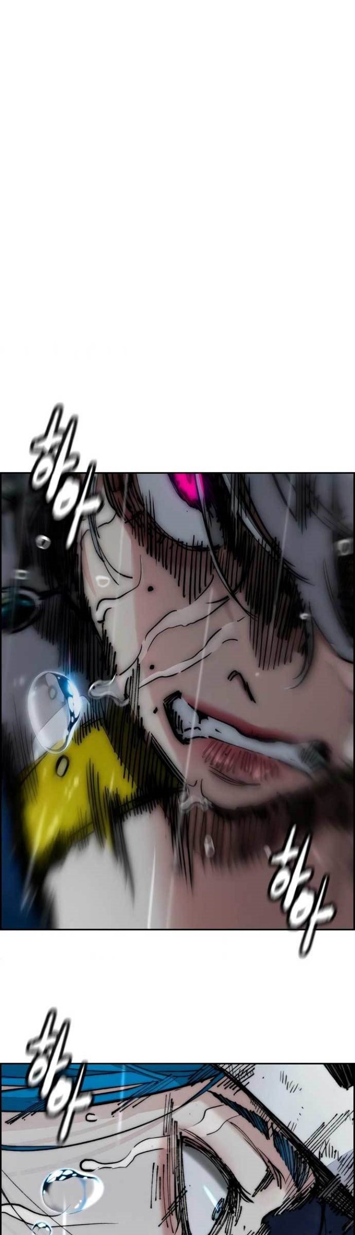 Chapter 452 - halaman 108