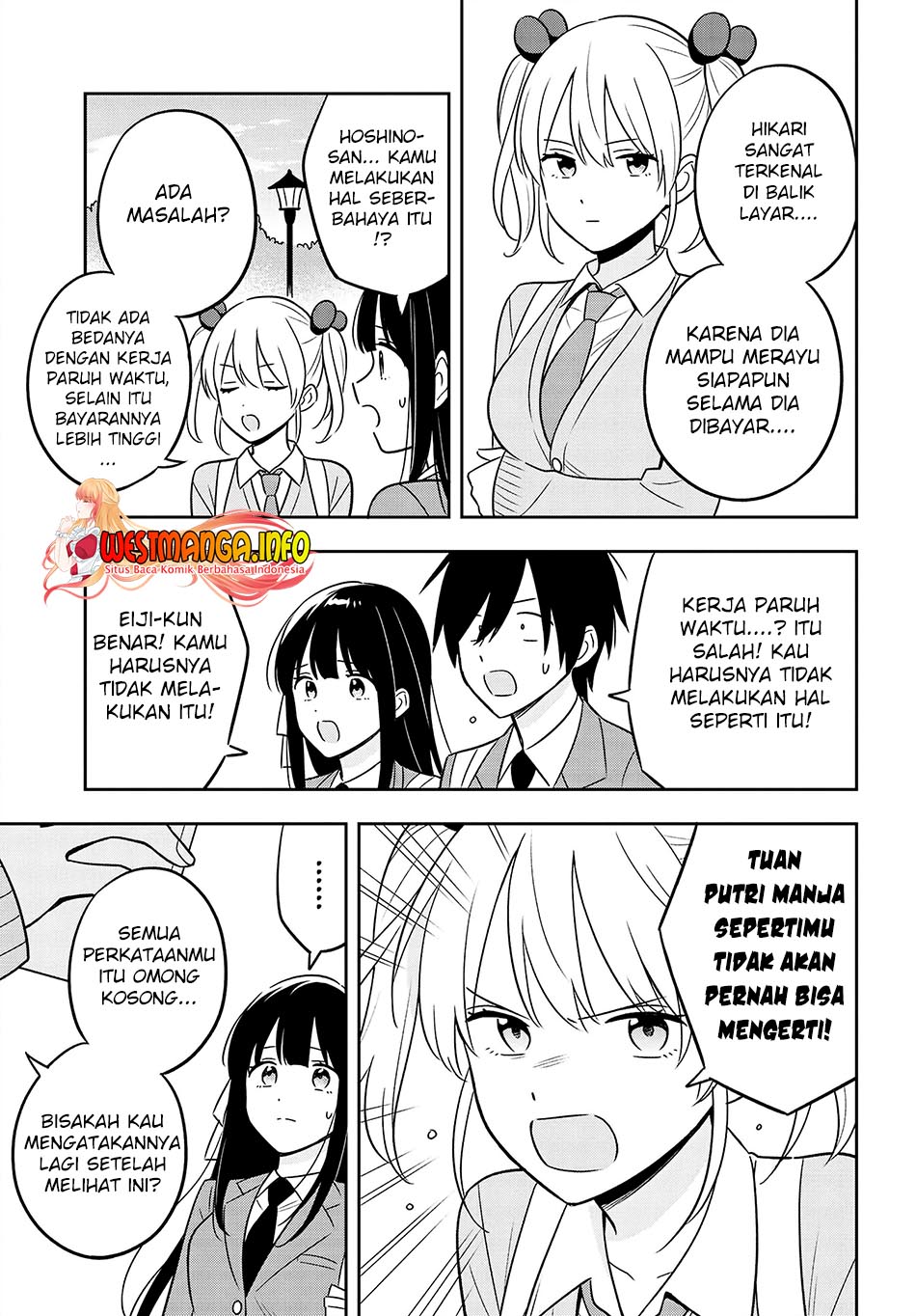 Chapter 7.1 - halaman 14