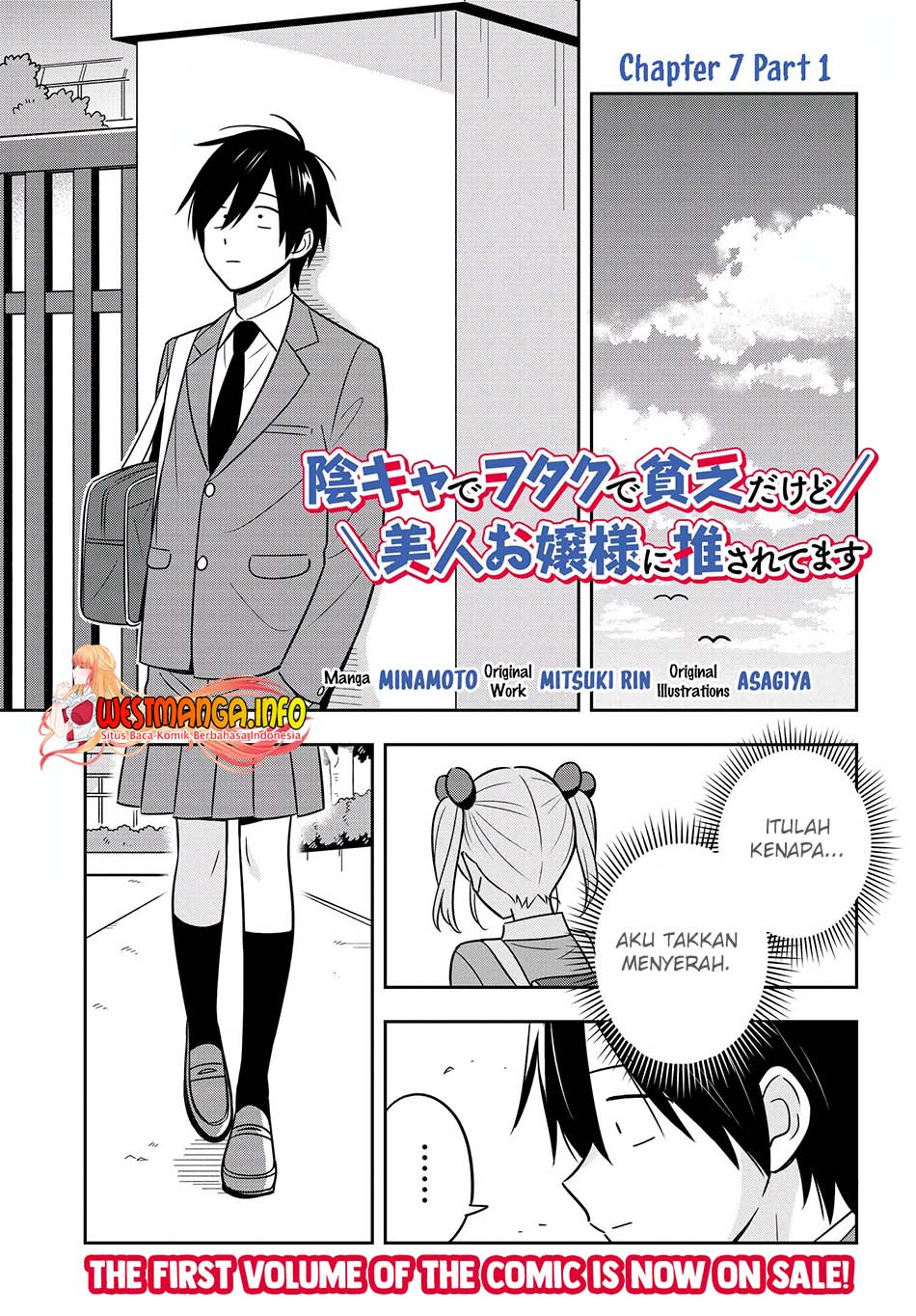 Chapter 7.1 - halaman 3