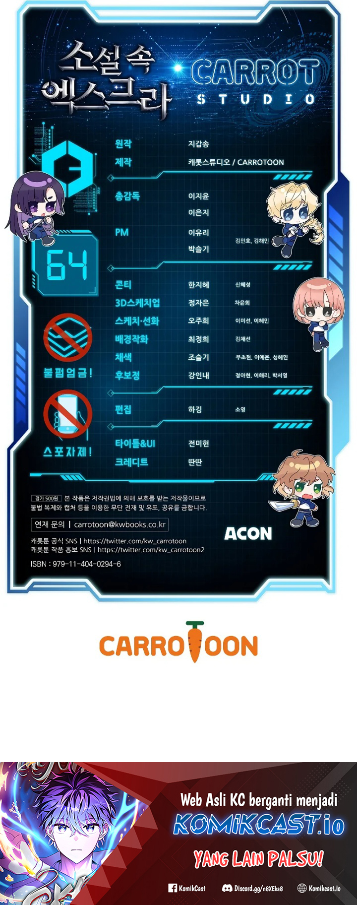 Chapter 64 - halaman 66
