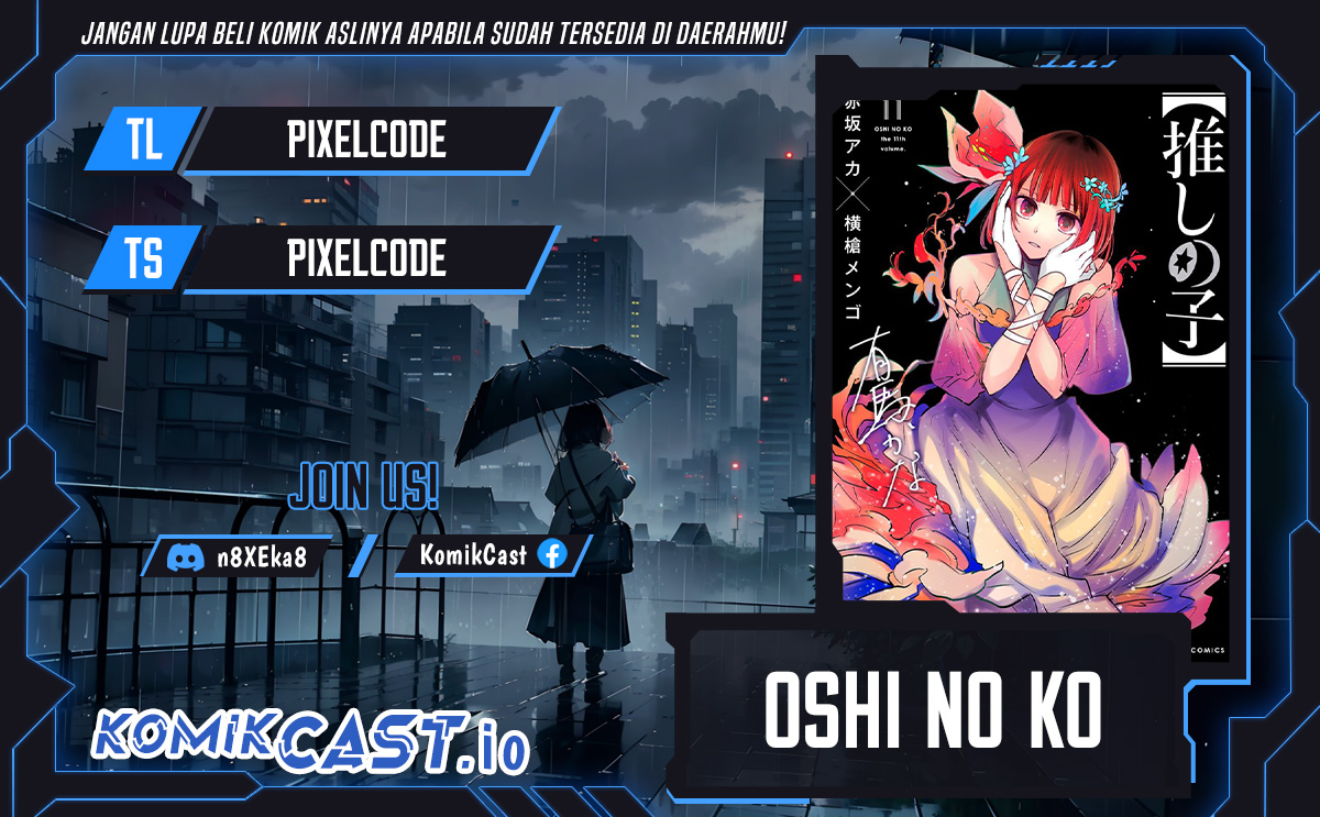 Chapter 123 - halaman 2