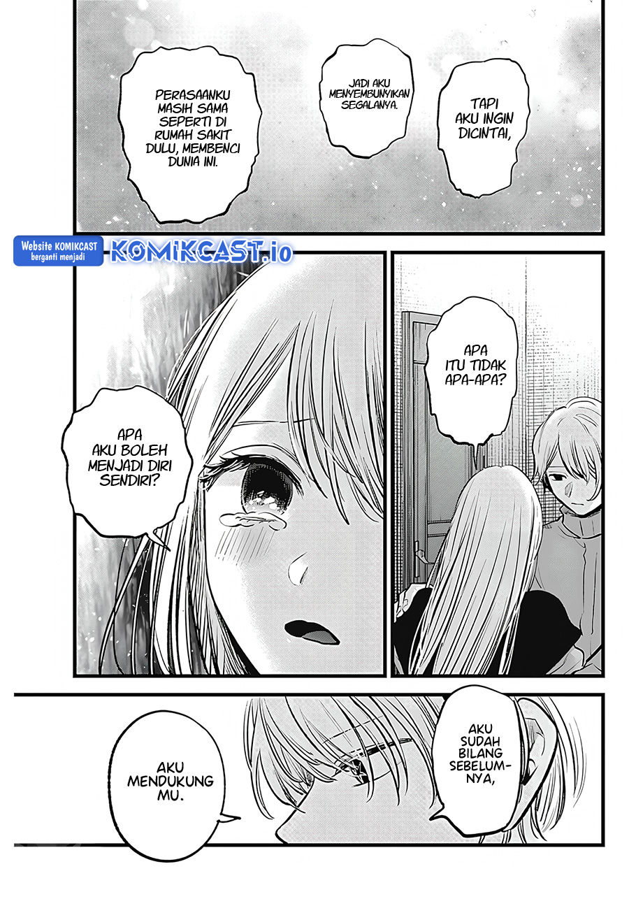 Chapter 123 - halaman 13
