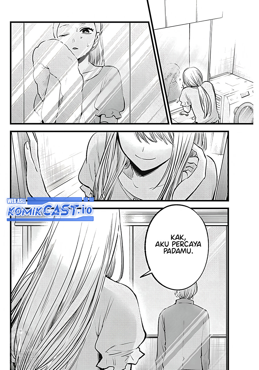 Chapter 123 - halaman 18