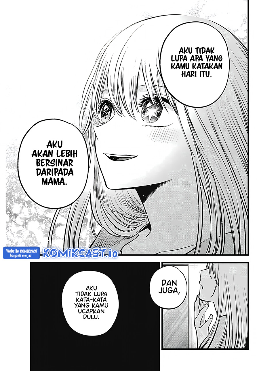 Chapter 123 - halaman 19