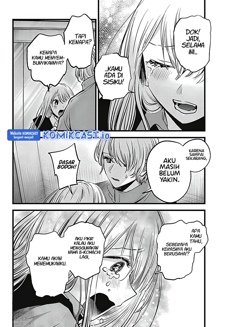 Chapter 123 - halaman 4