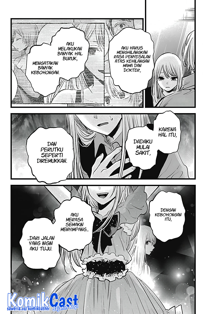 Chapter 123 - halaman 8