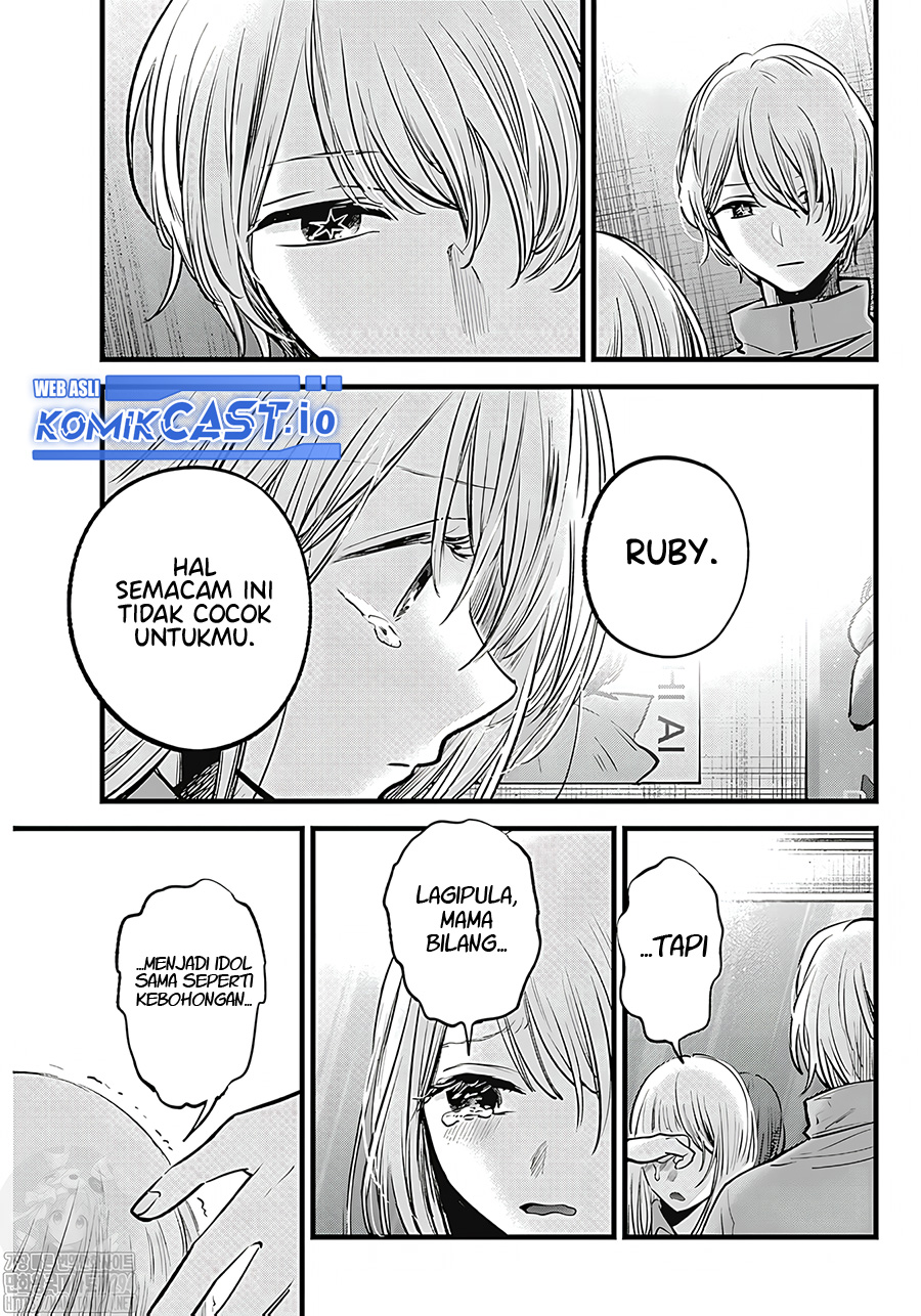 Chapter 123 - halaman 9