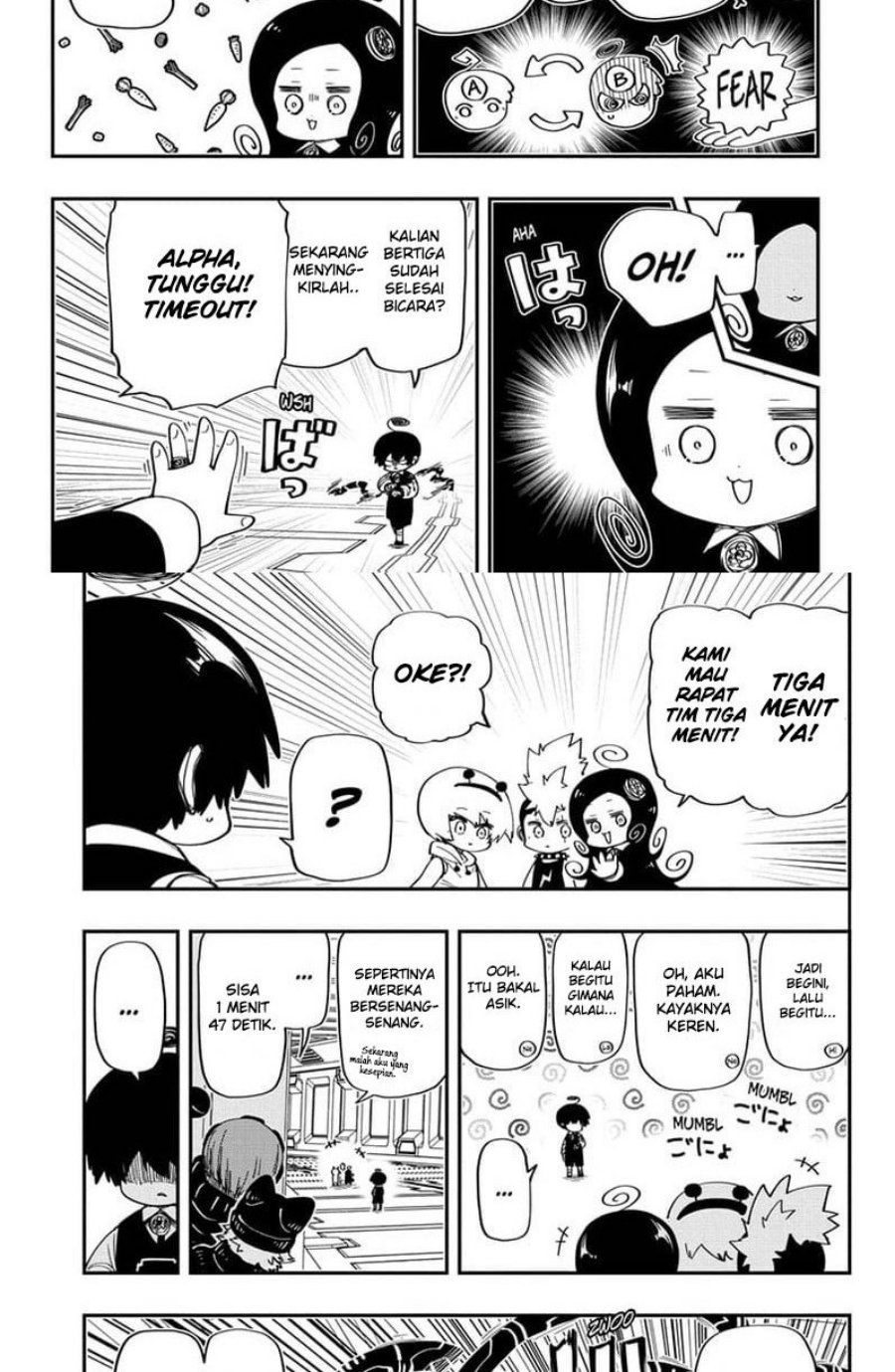 Chapter 184 - halaman 7
