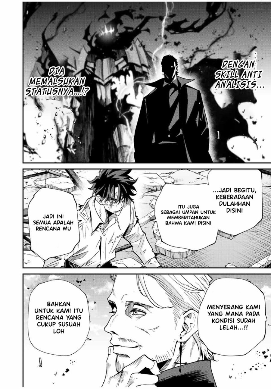 Chapter 35 - halaman 7