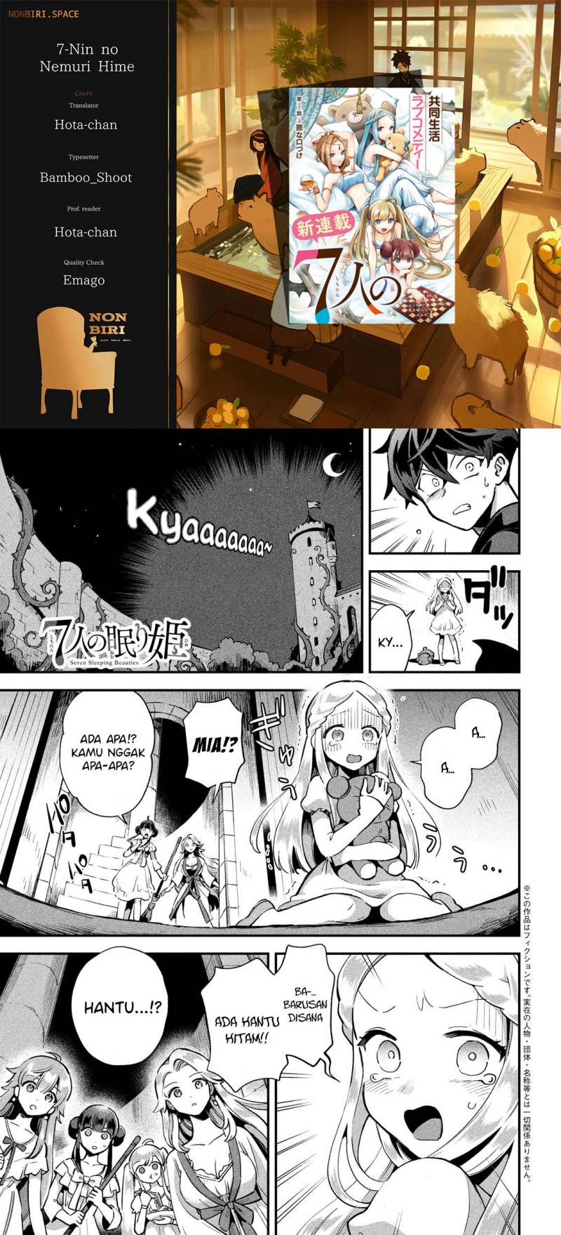 Chapter 10 - halaman 1