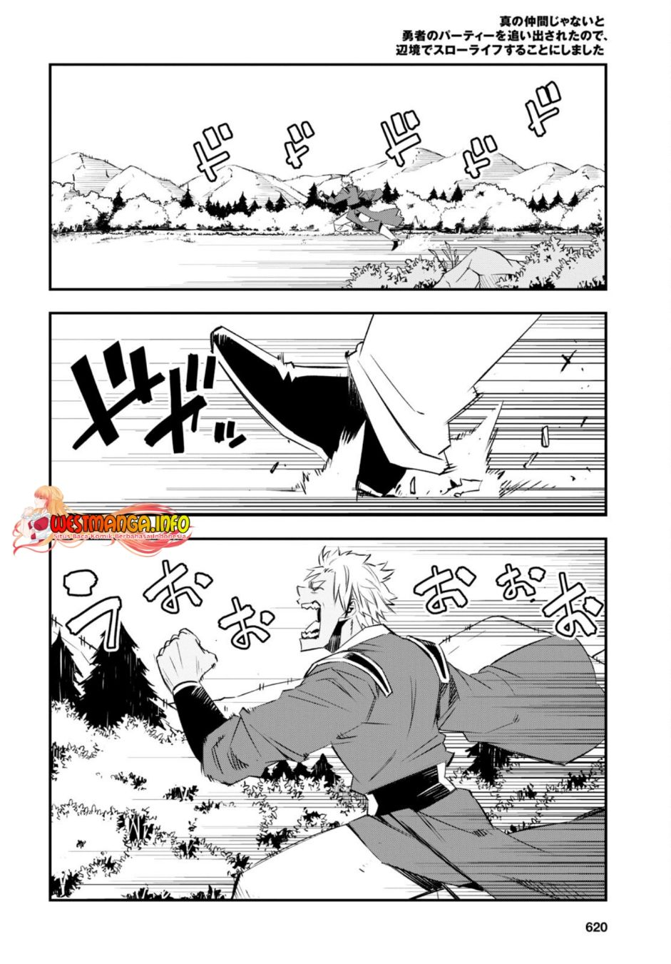 Chapter 55 - halaman 25
